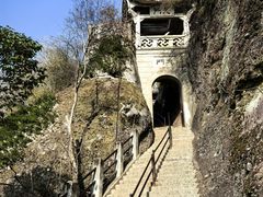-方岩风景区