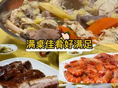 -大笑饭堂(甲子桥店)