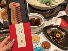 -久宴·天目湖大鱼头(恐龙园店)