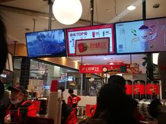 -沪上阿姨·精选茶饮(天河城店)