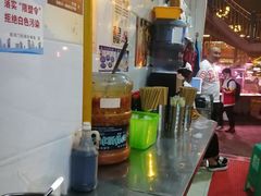 -老五鸡丝豆花面粉(瑞金北路68号院店)