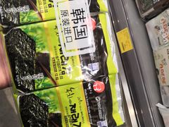 -blt精品超市(上海杨浦合生汇店)