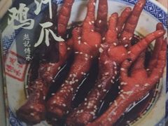 -老廣糖水铺(乐汇城店)