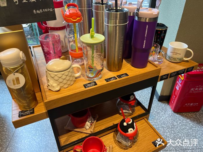 星巴克臻选(福州五四路分店)图片
