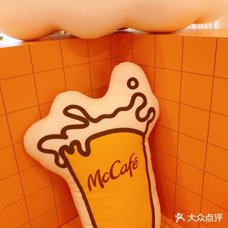 McCafe竟然开起了澡堂?今天最后一天你还不去打卡?