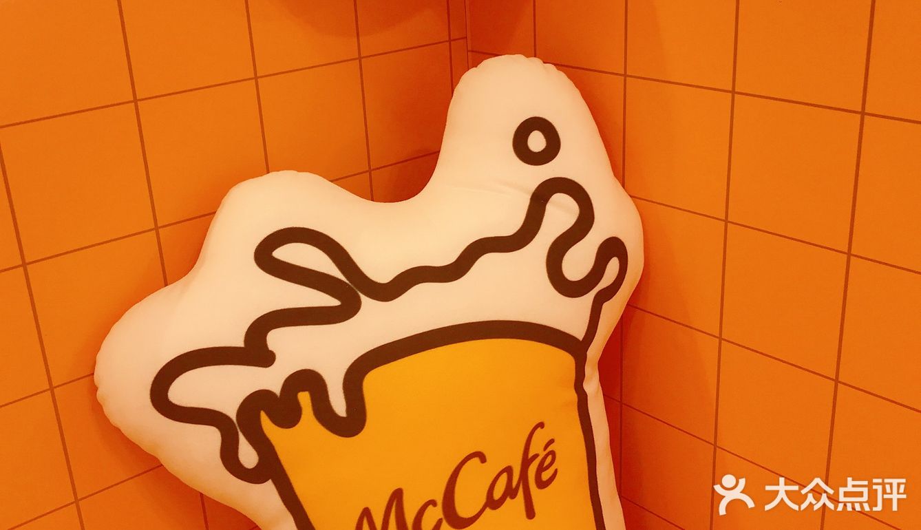McCafe竟然开起了澡堂?今天最后一天你还不去打卡？