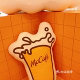 McCafe竟然开起了澡堂?今天最后一天你还不去打卡？