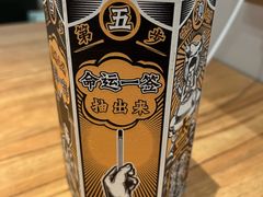 -新太二·鲜料川菜(智慧城广百店)
