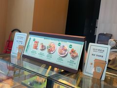 -星巴克(天津工华道智慧山店)