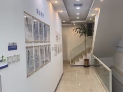 -雅德嘉口腔·咬合重建中心(时雨园店)