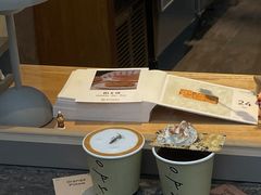 -O.P.S. CAFE