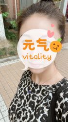 -天秤座发型社
