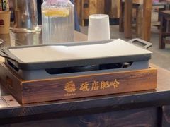 -破店肥哈·东北烧烤·夜宵(南山保利店)