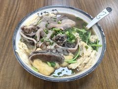 萝卜牛杂-正宗阳山牛杂(东城店)