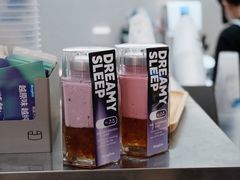 -Blueglass酸奶(华贸购物中心店)