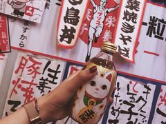 -平成屋·午肴夜酒(四川北路店)