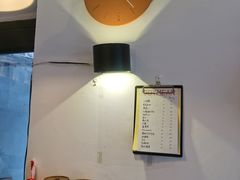 -Joymean coffee.见面咖啡