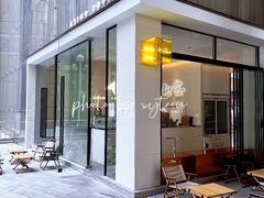 -北芒BEIMO COFFEE(五台山店)