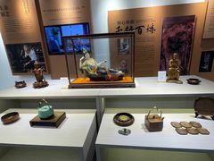 -手工艺活态馆