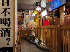 -二丁目食堂(铁西星摩尔店)