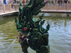 -呀路古热带植物园