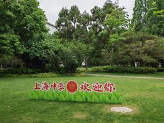 -芝根芝底(百色店)