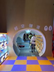 -奈尔宝·儿童乐园·亲子餐厅(星河湾店)