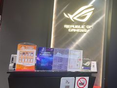 -ROG玩家国度(美罗城店)