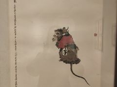 -上海宝龙美术馆