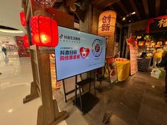 -南京大牌档(崇文门国瑞店)