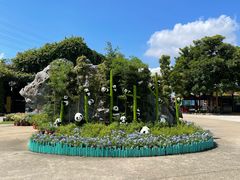 -盈香心动乐园