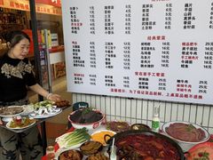 -李常在重庆火锅(合川总店)