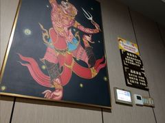 -富侨养生(威宁路店)