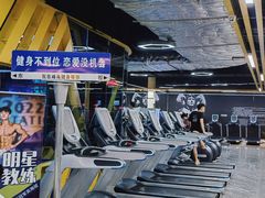 -峰鸟自助健身(锦泰城店)