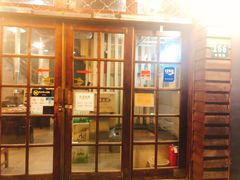 门面-小本家韩式烤肉(紫藤路店)