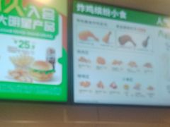 -德克士(场中路店)