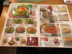 菜单-萨莉亚意式餐厅(黄村高德汇店)