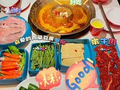 -蛙二爷美蛙火锅基地(温州总店)