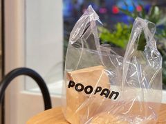 -POO PAN不胖面包