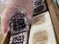 -阮大兴糕团(日月光中心店)