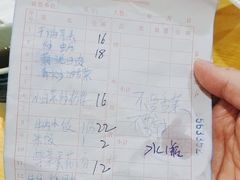 -大方圆(东关街店)