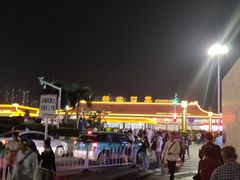 -珠海拱北口岸