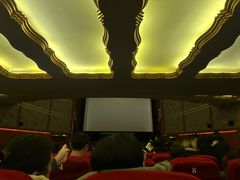 -大光明电影院(南京西路店)