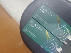 -重庆军科整形美容医院