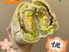 -七叔是岛民(花基新村店)