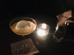 -RMK Shochu Bar(三诺店)
