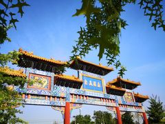 -北京西山国家森林公园