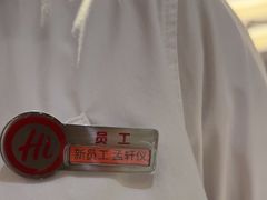 -海底捞火锅(万丰桥店)