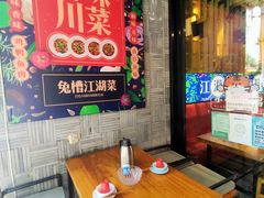 -兔槽江湖菜·重庆璧山兔(水围店)