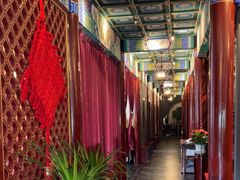 -羲和雅苑•北京烤鸭(平安国际金融中心店)